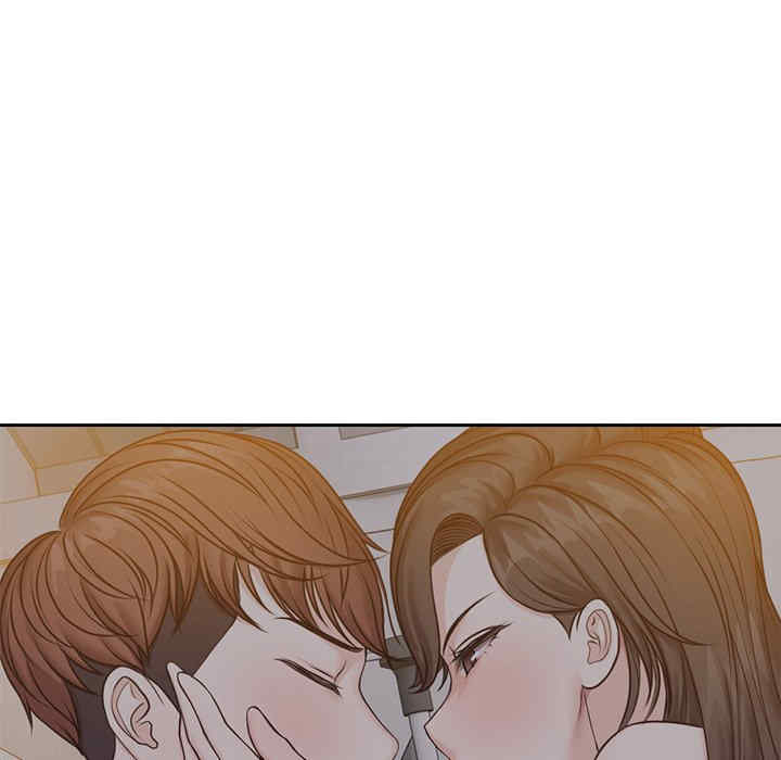 失忆初体验/第一次失忆