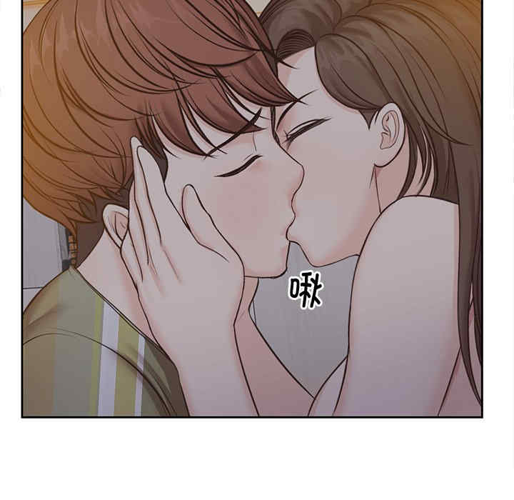 失忆初体验/第一次失忆