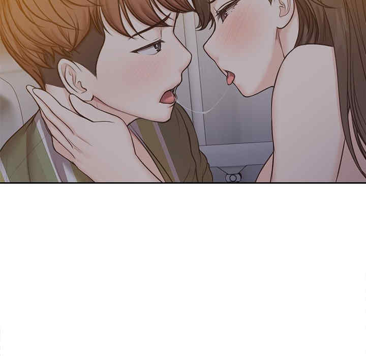 失忆初体验/第一次失忆