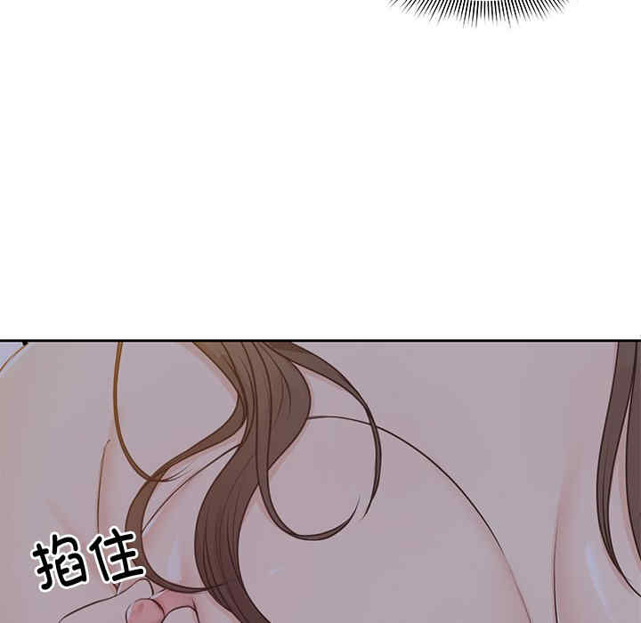 失忆初体验/第一次失忆