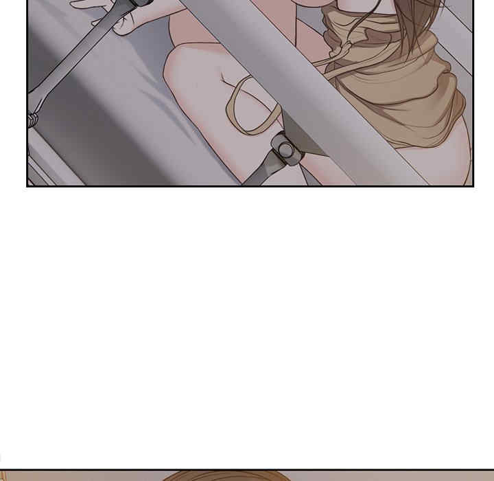 失忆初体验/第一次失忆