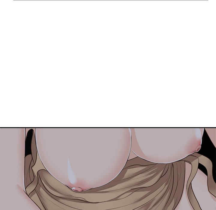 失忆初体验/第一次失忆