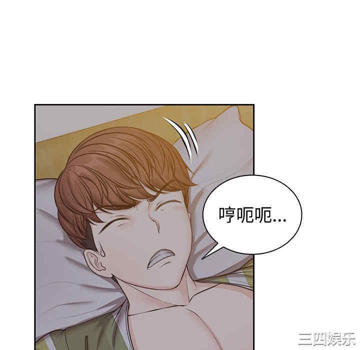 失忆初体验/第一次失忆