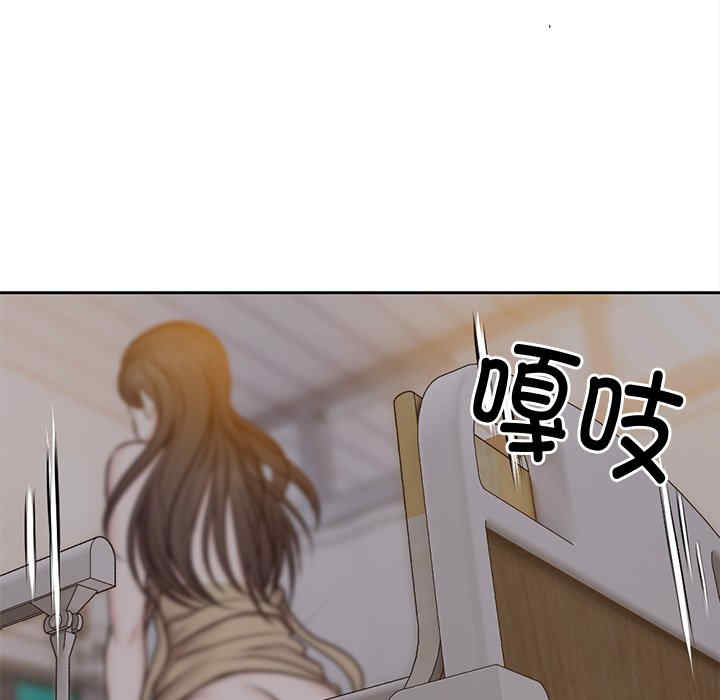 失忆初体验/第一次失忆