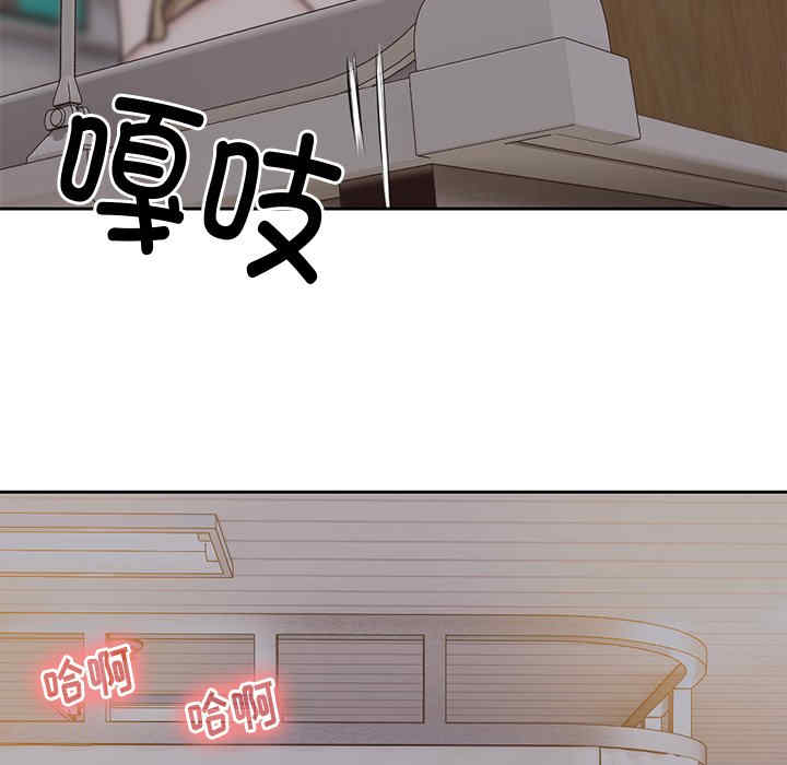 失忆初体验/第一次失忆