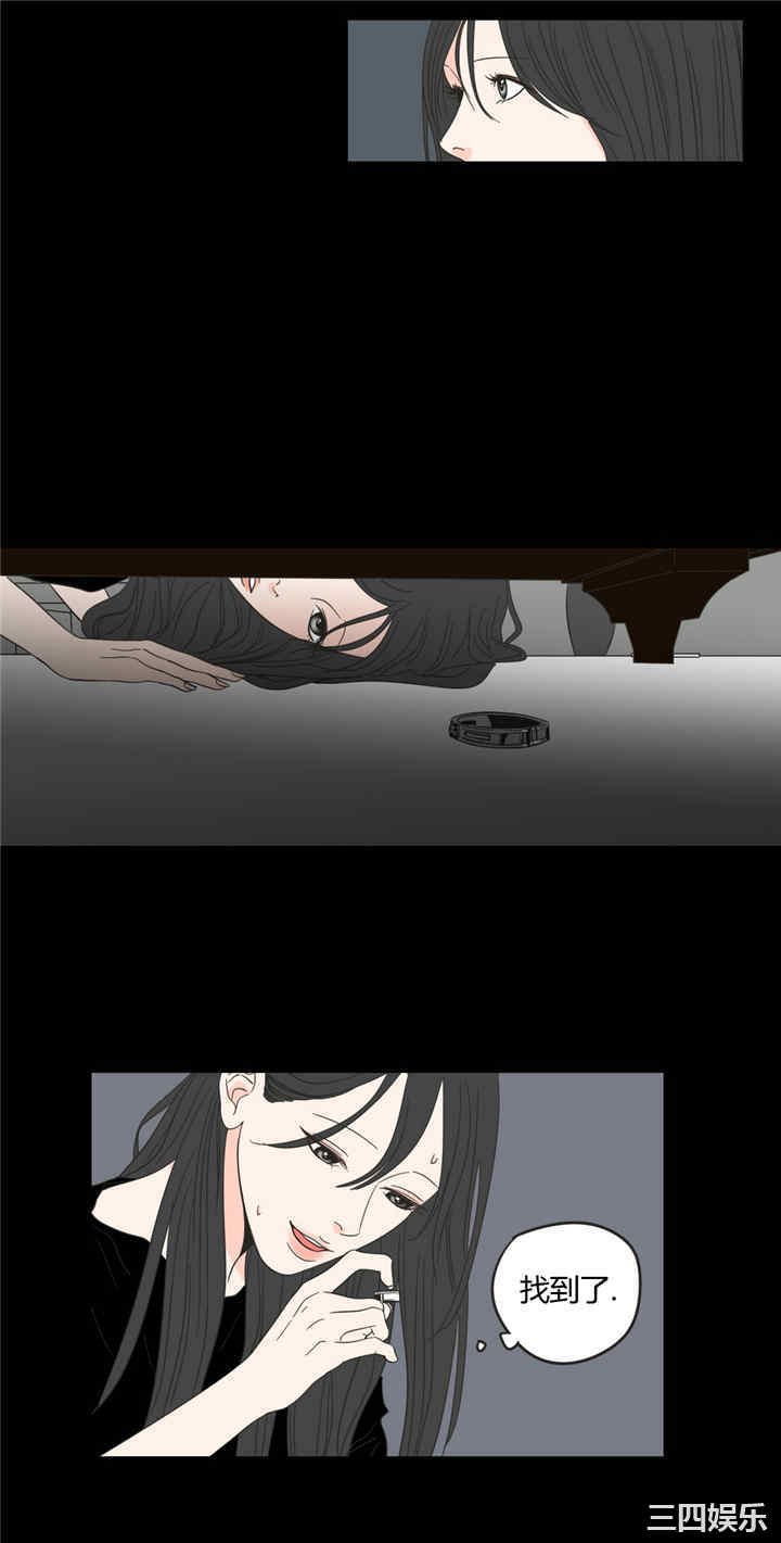 What Does the Fox Say？