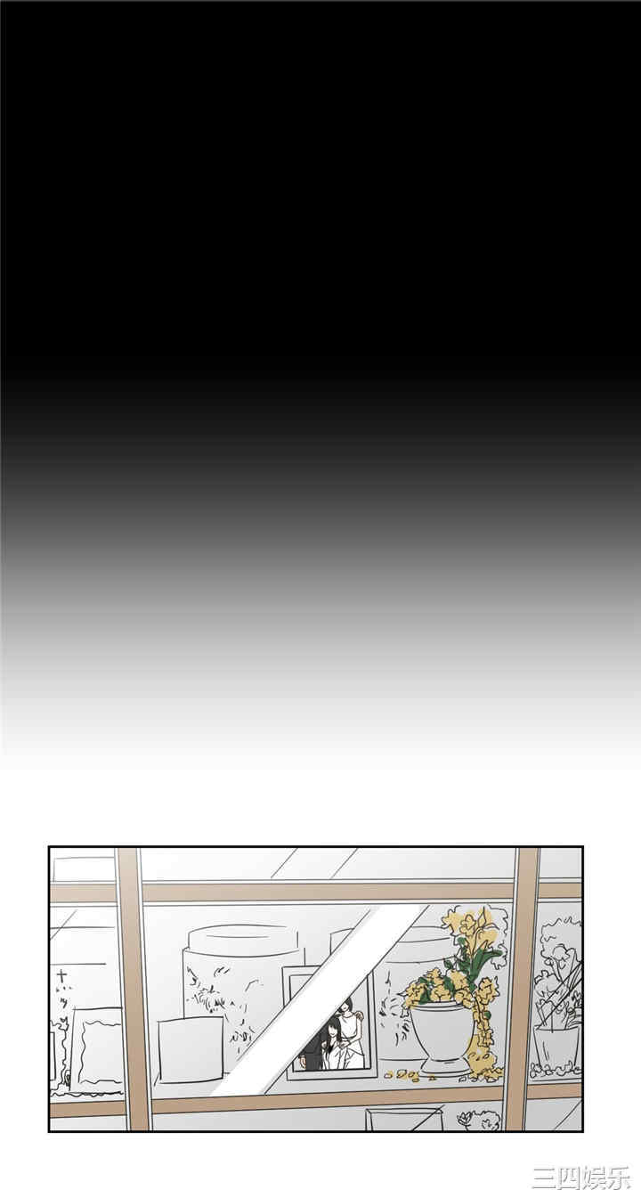 What Does the Fox Say？