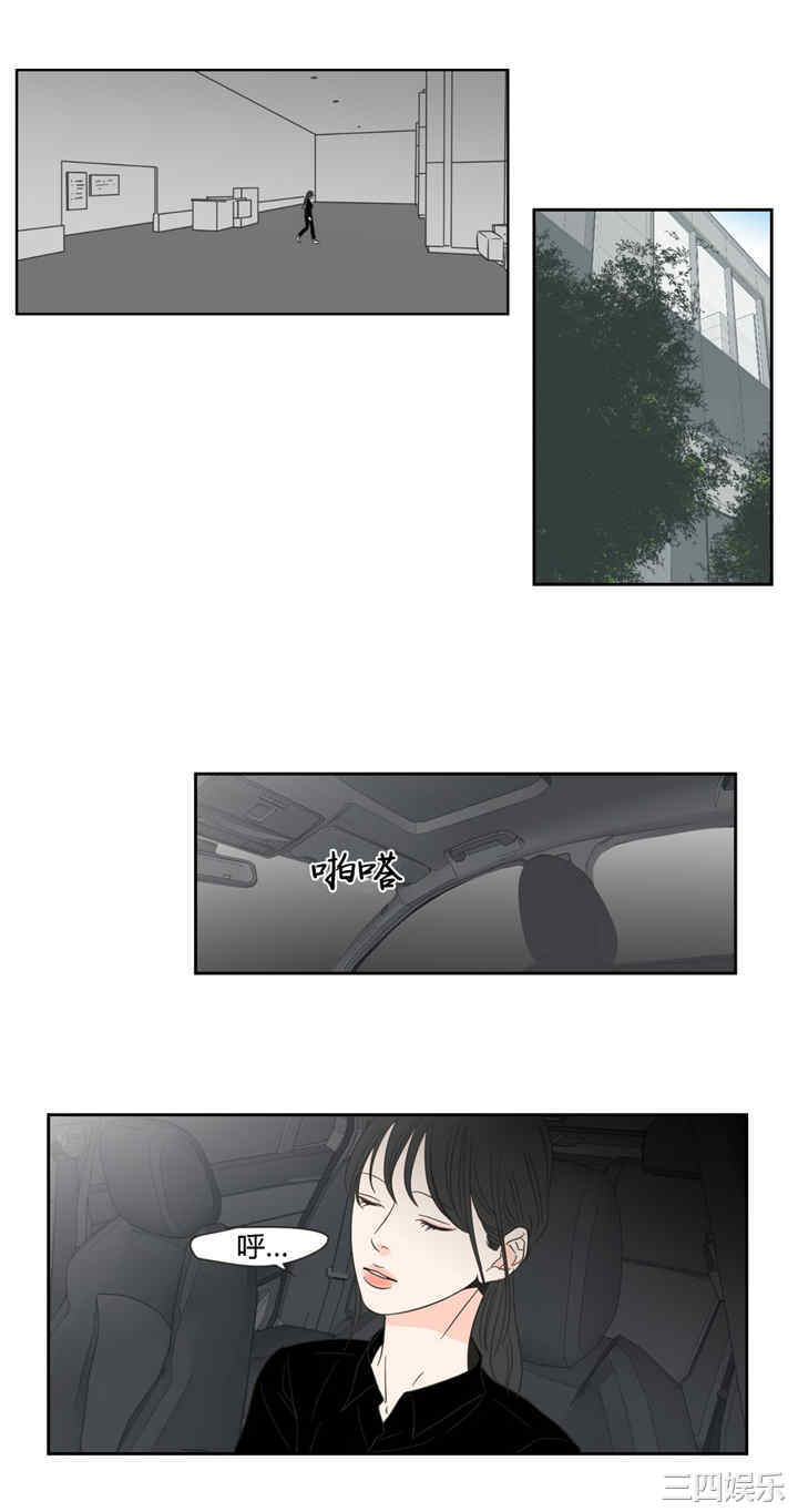 What Does the Fox Say？