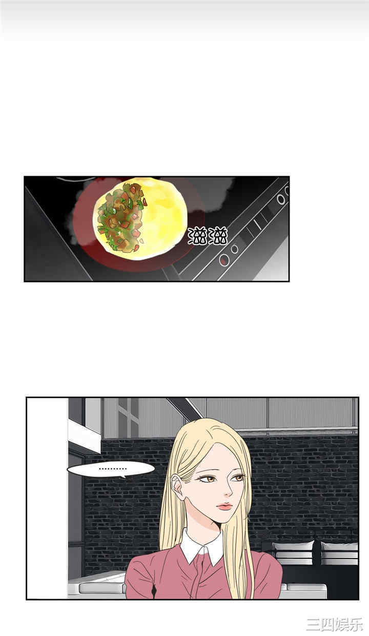 What Does the Fox Say？