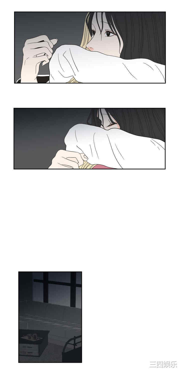 What Does the Fox Say？