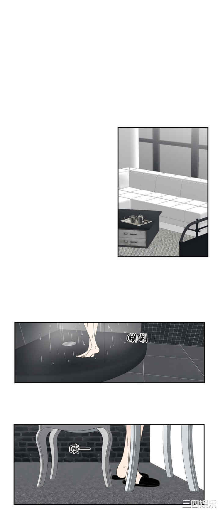 What Does the Fox Say？