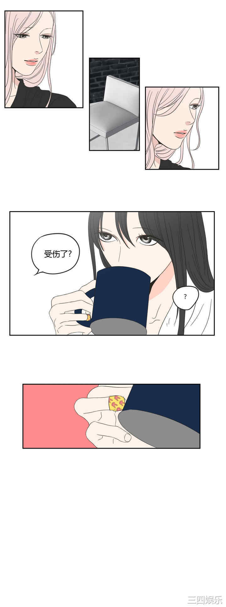 What Does the Fox Say？