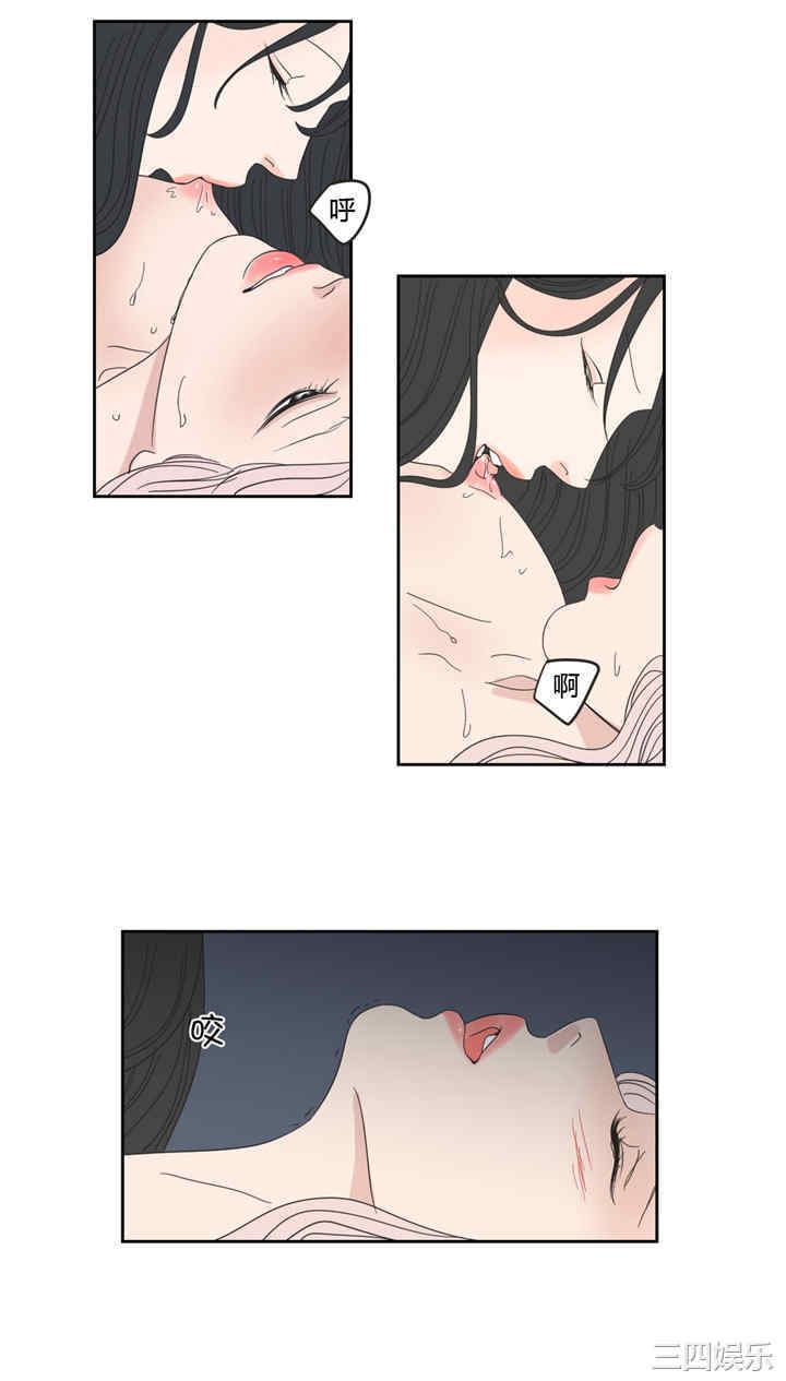 What Does the Fox Say？