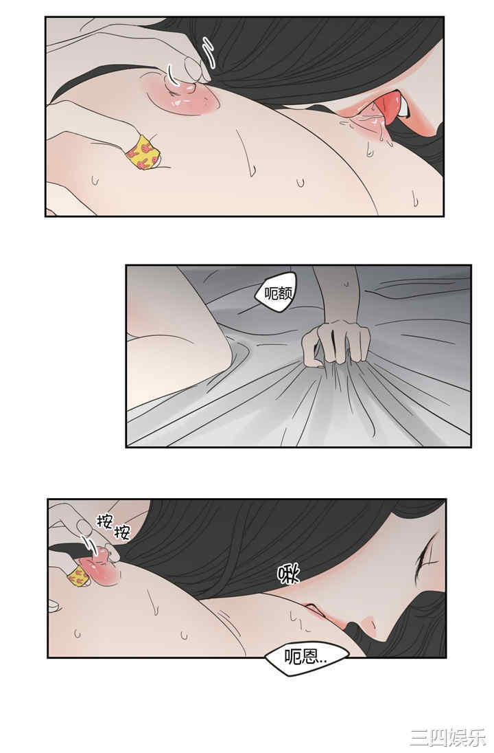 What Does the Fox Say？