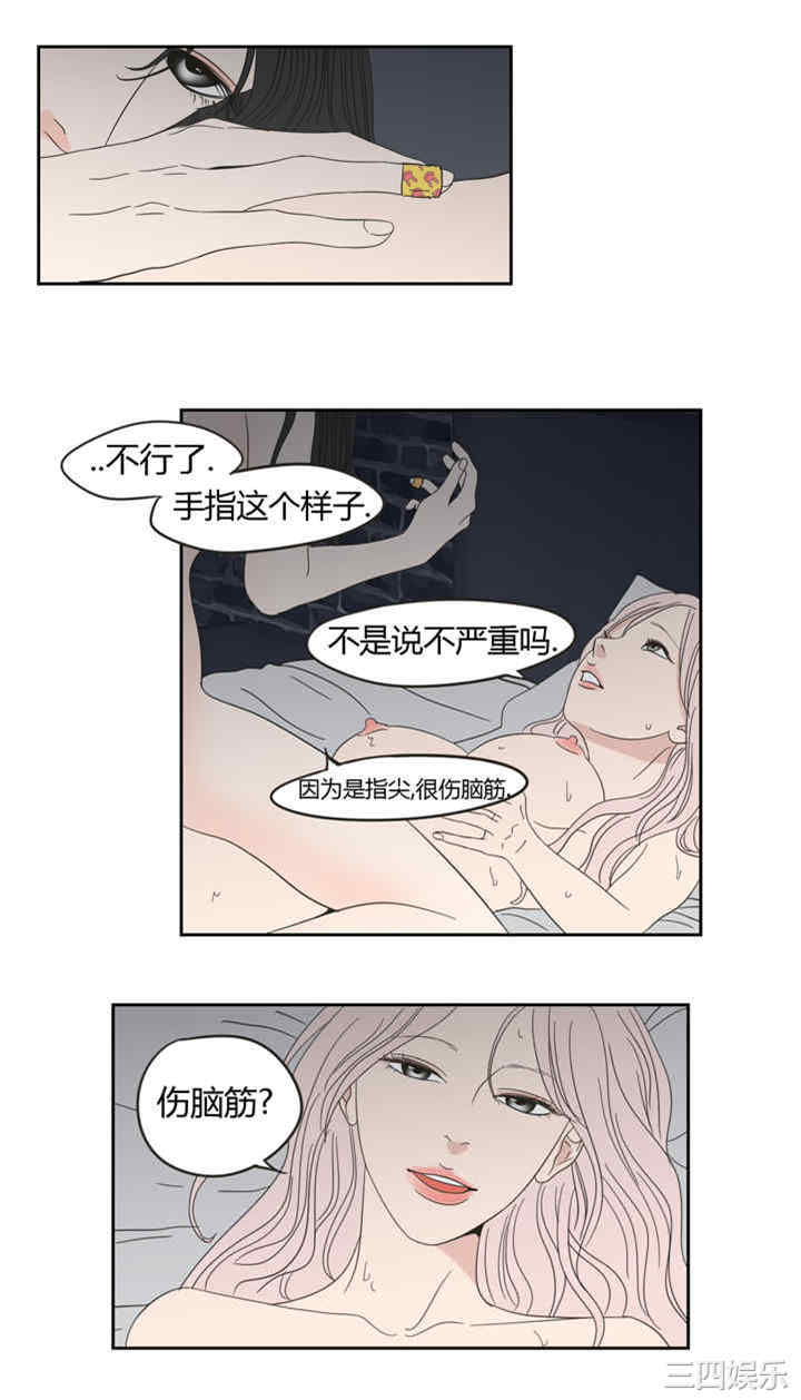 What Does the Fox Say？