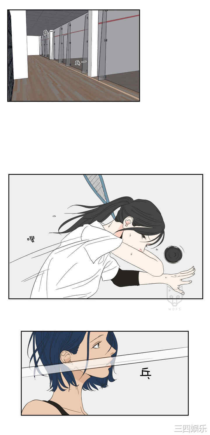 What Does the Fox Say？