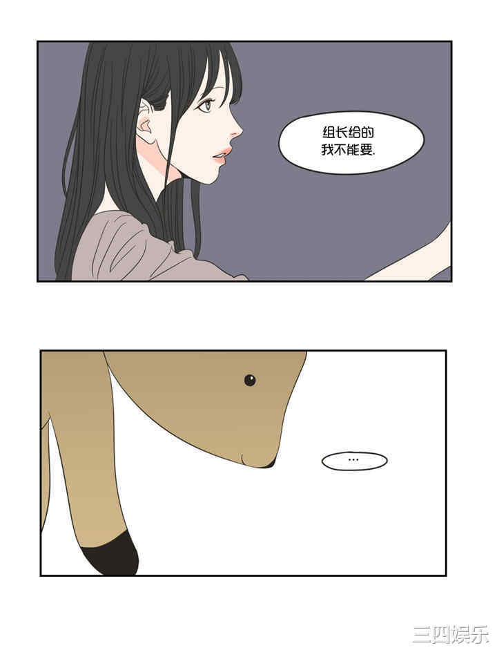 What Does the Fox Say？