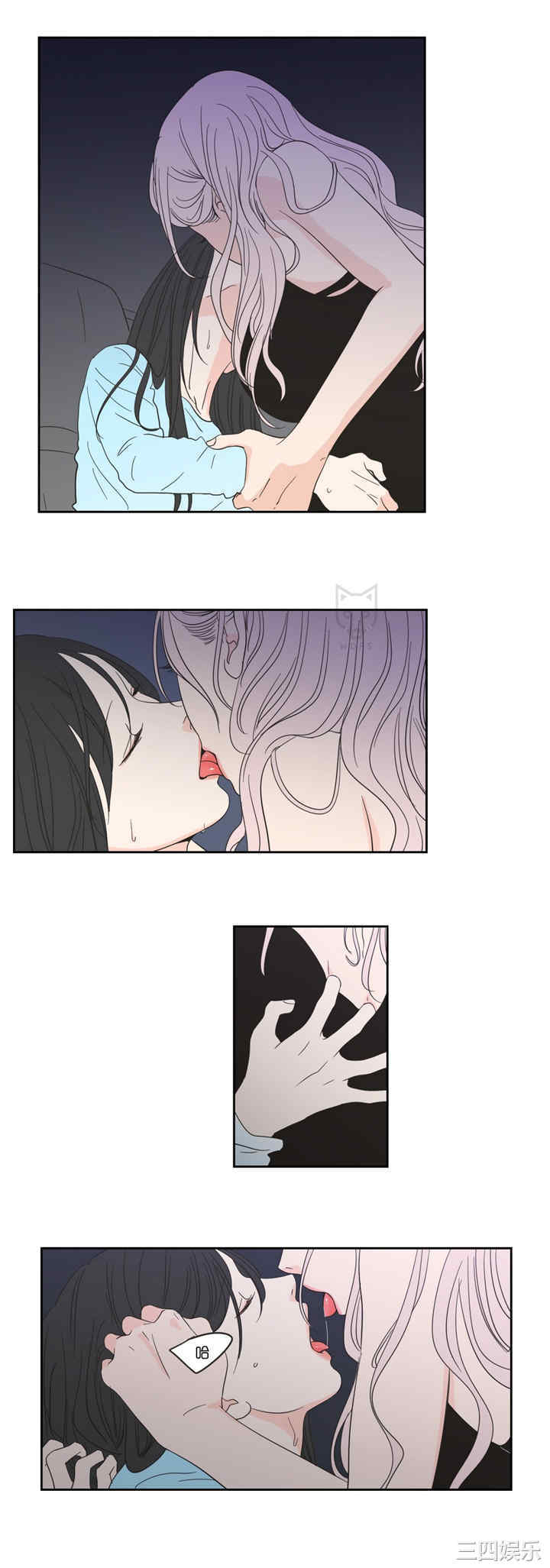 What Does the Fox Say？