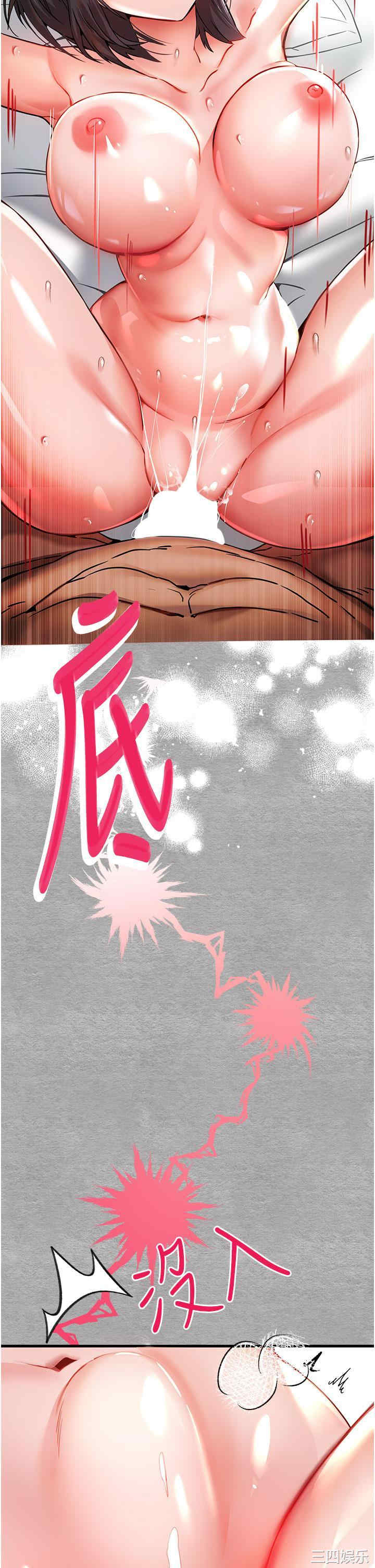 初次深交,请多指教