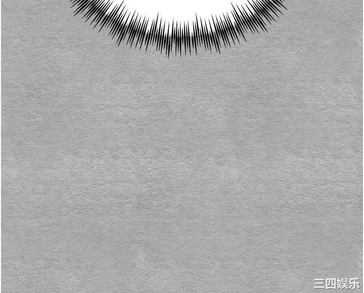 初次深交,请多指教