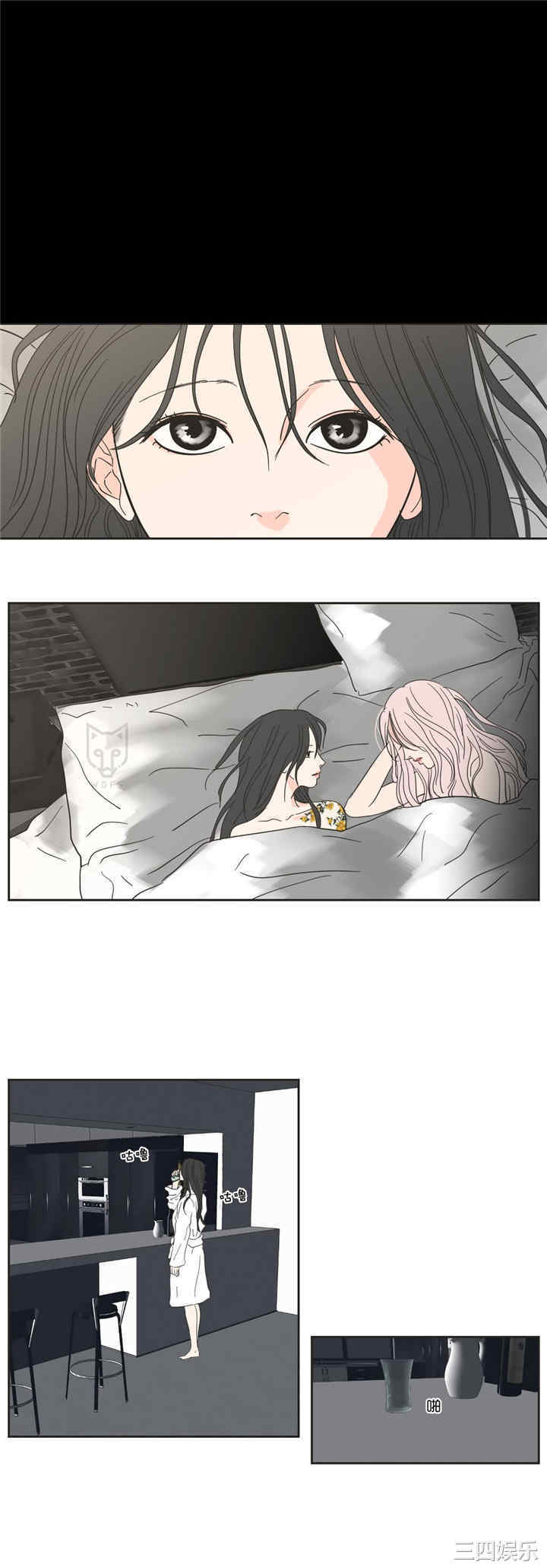 What Does the Fox Say？