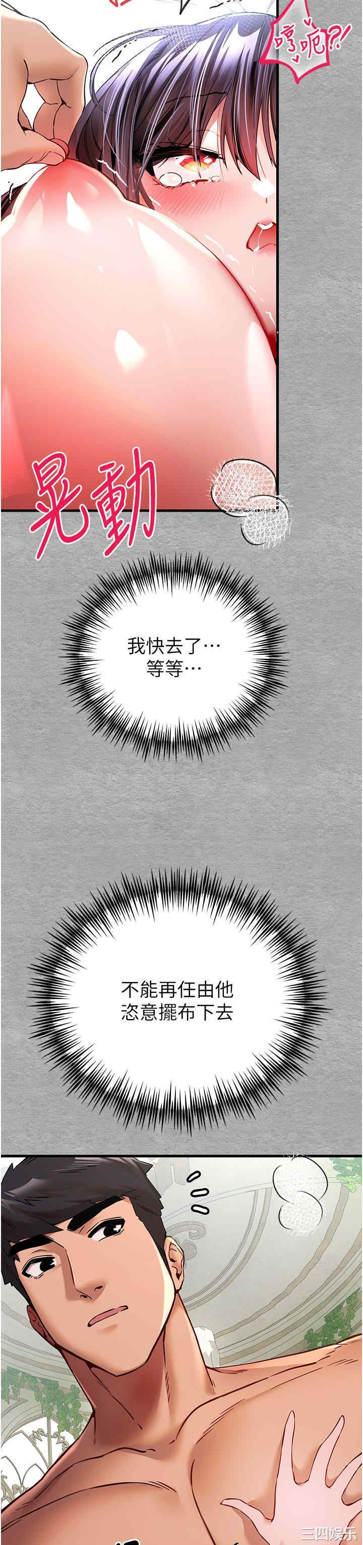 初次深交,请多指教