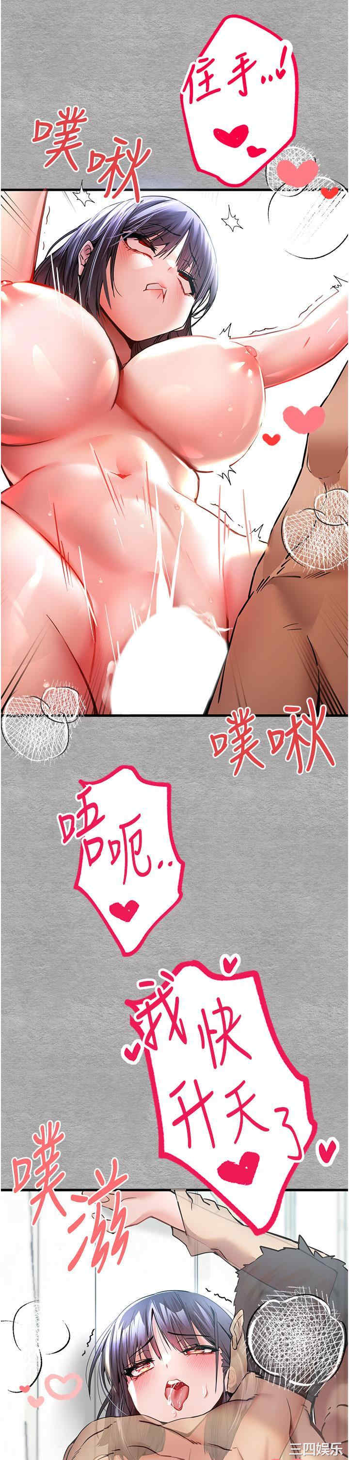 初次深交,请多指教