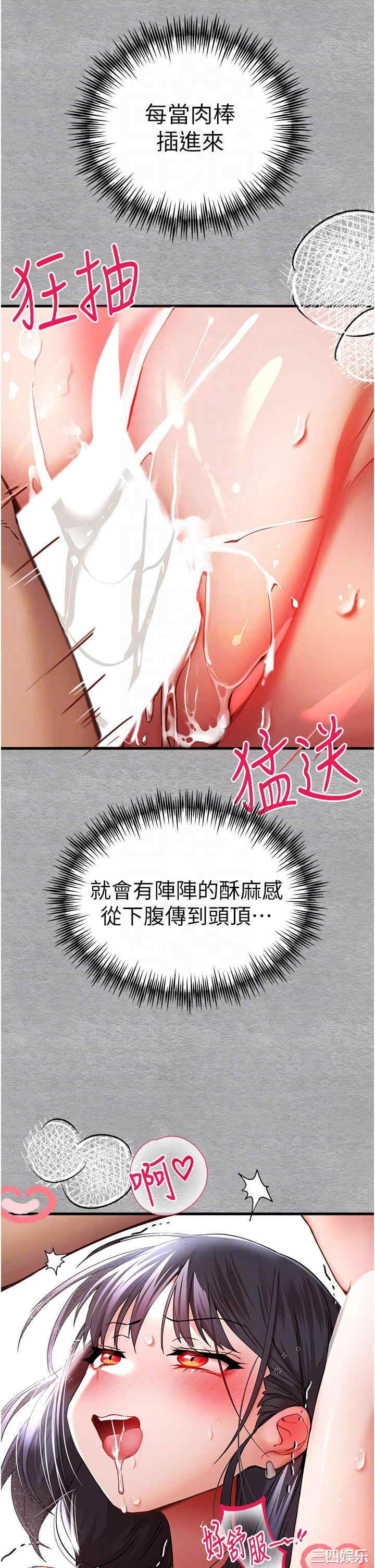 初次深交,请多指教