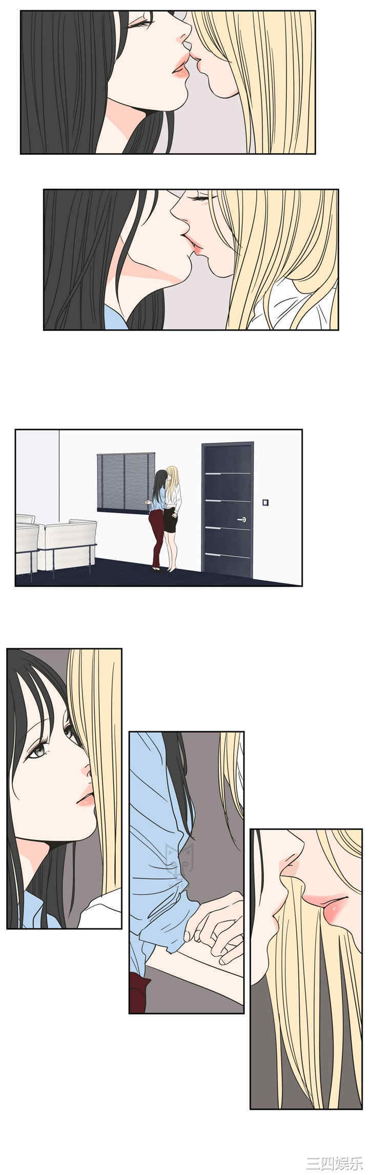 What Does the Fox Say？