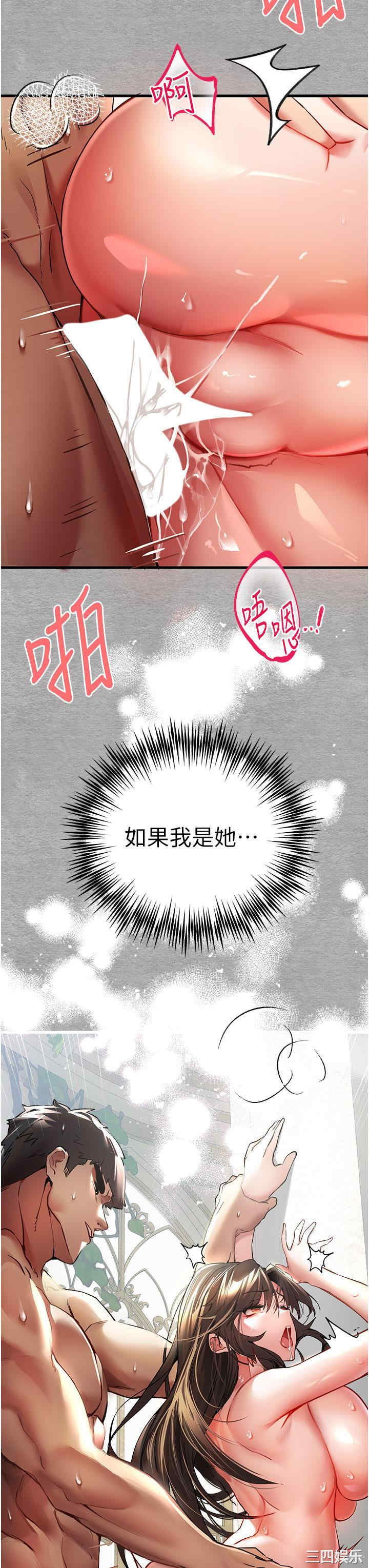 初次深交,请多指教