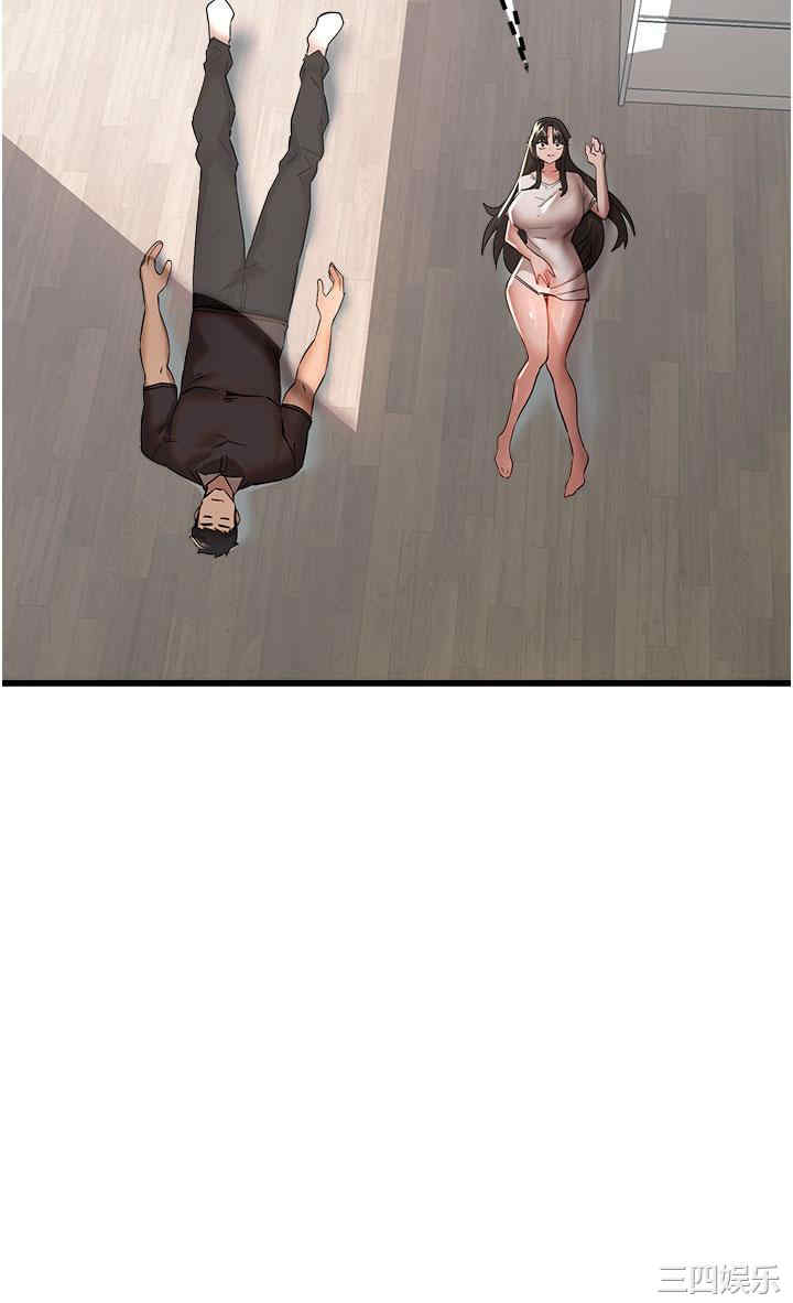 初次深交,请多指教