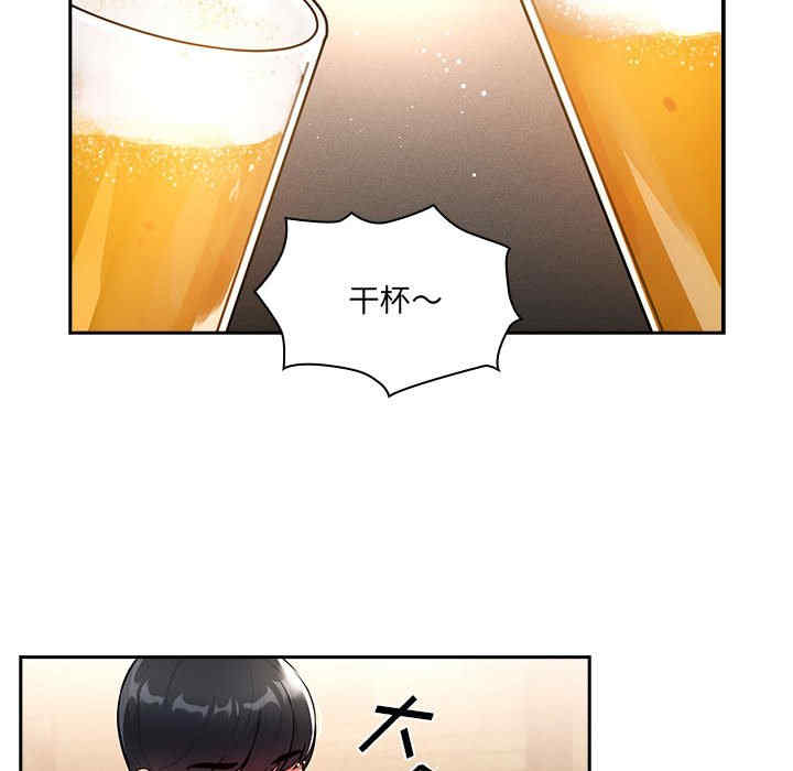 疫情期间的家教生活/疫情下的家教生活