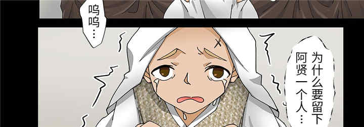 我的宇宙恋爱魔棒