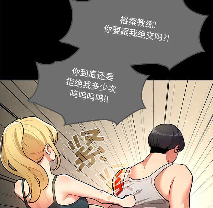 疫情期间的家教生活/疫情下的家教生活