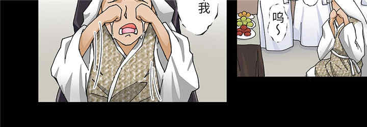 我的宇宙恋爱魔棒