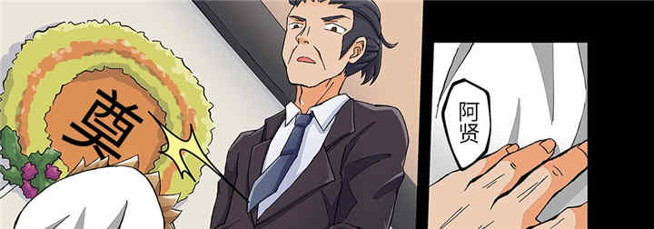 我的宇宙恋爱魔棒