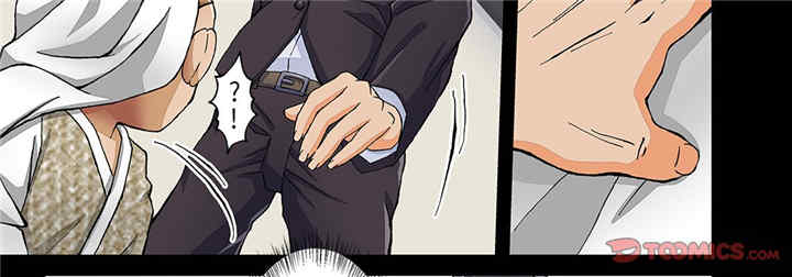 我的宇宙恋爱魔棒