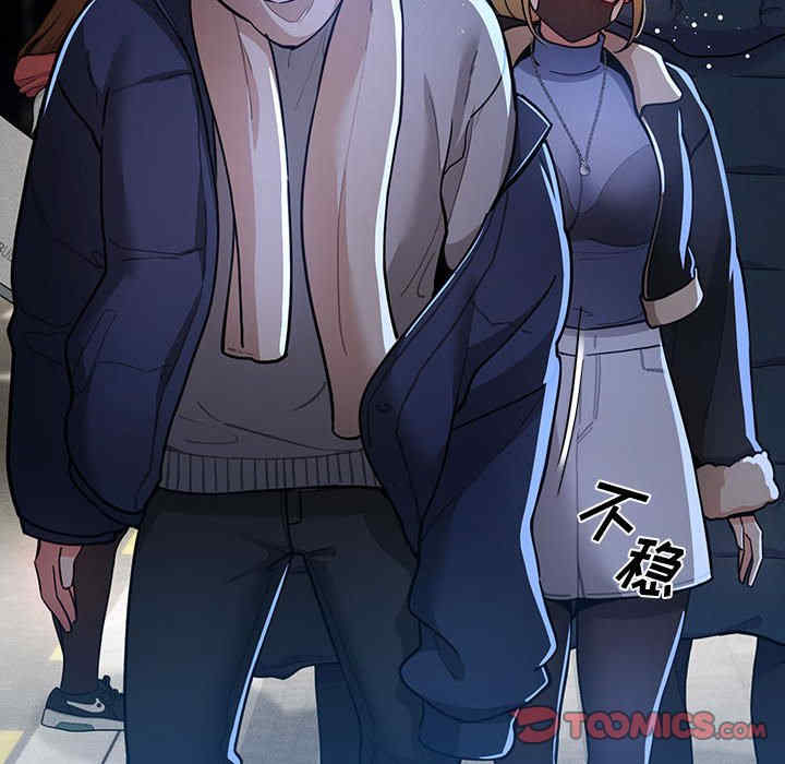 疫情期间的家教生活/疫情下的家教生活