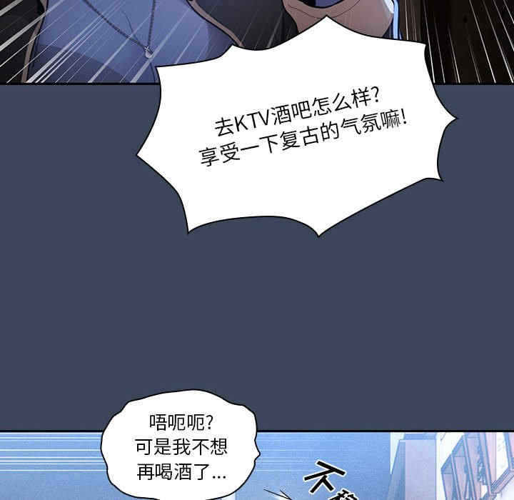 疫情期间的家教生活/疫情下的家教生活