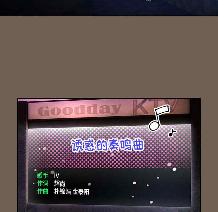 疫情期间的家教生活/疫情下的家教生活