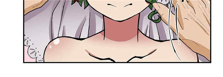 我的宇宙恋爱魔棒