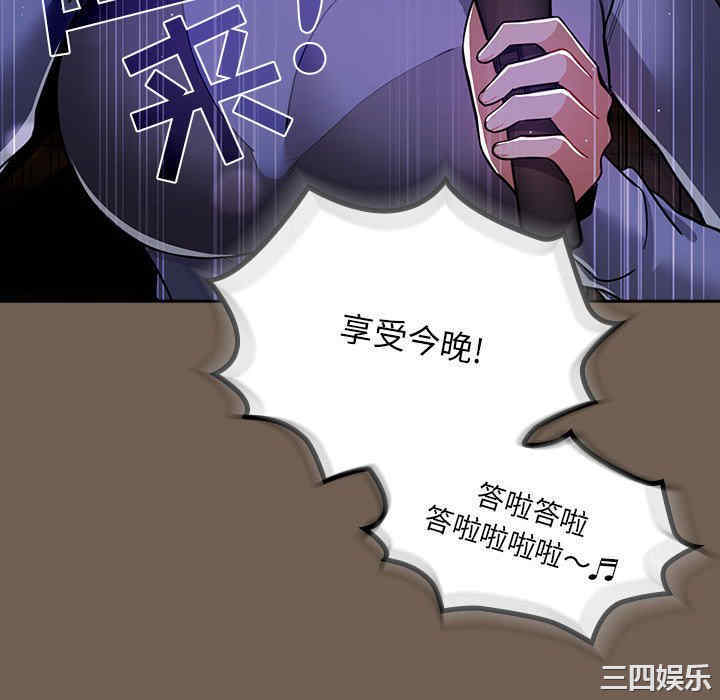 疫情期间的家教生活/疫情下的家教生活