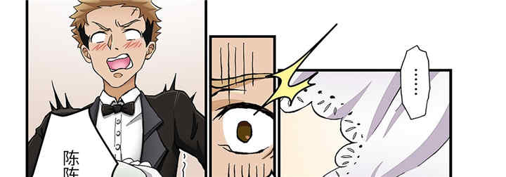 我的宇宙恋爱魔棒