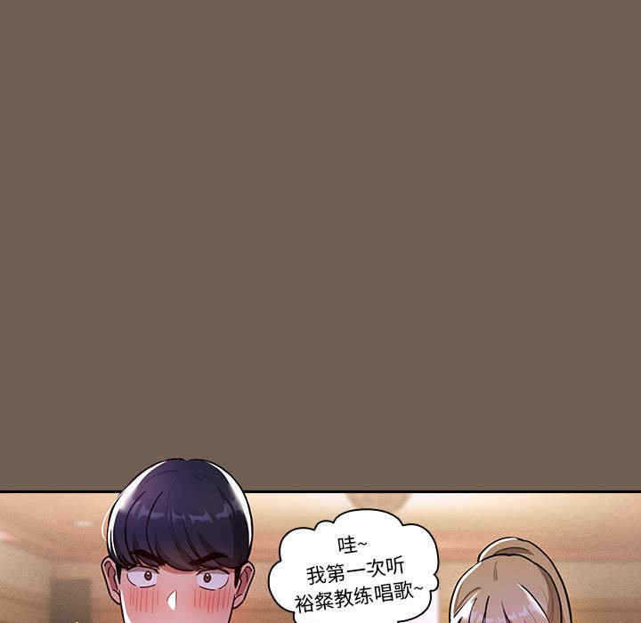 疫情期间的家教生活/疫情下的家教生活