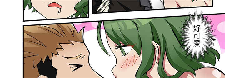 我的宇宙恋爱魔棒