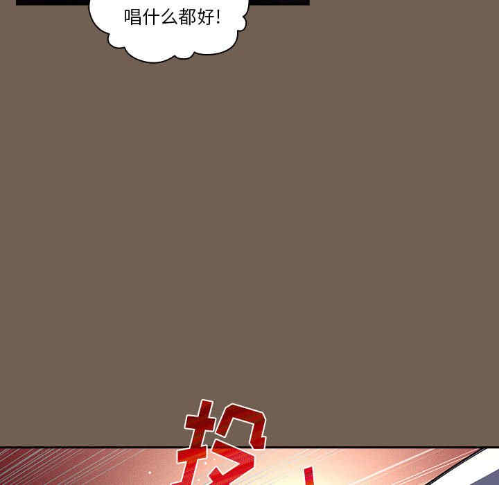 疫情期间的家教生活/疫情下的家教生活