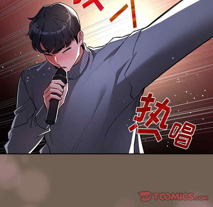 疫情期间的家教生活/疫情下的家教生活