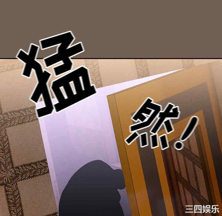 疫情期间的家教生活/疫情下的家教生活