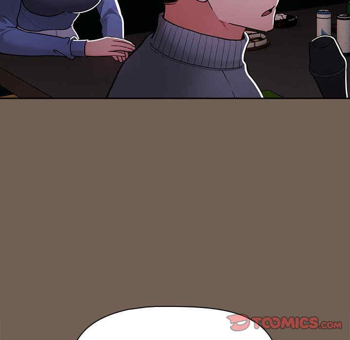 疫情期间的家教生活/疫情下的家教生活