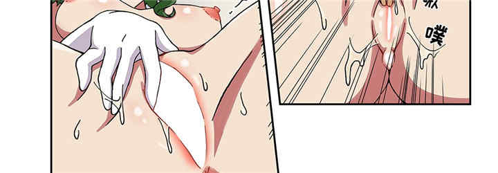 我的宇宙恋爱魔棒